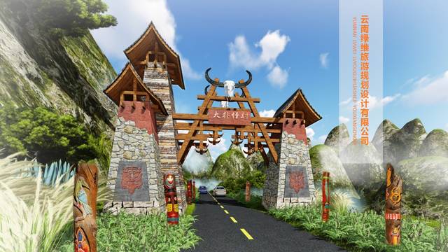 极致乡村文化——民族特色乡村旅游策划规划设计的落地打样