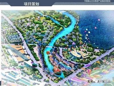 崀山新生 37.2亿打造文旅新地标，绘就山水人文新画卷